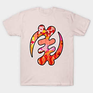 Pink Retro Gye Nyame T-Shirt